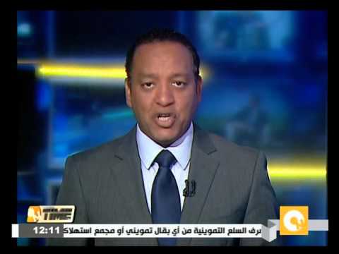 شاهد مقتل الرجل الثاني في تنظيم القاعدة