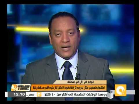 استشهاد فلسطيني متأثرًا بجروحه بالقرب من قطاع غزة