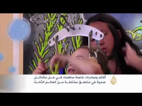تعرف على إنجازات طبية مهمة شهدها 2015