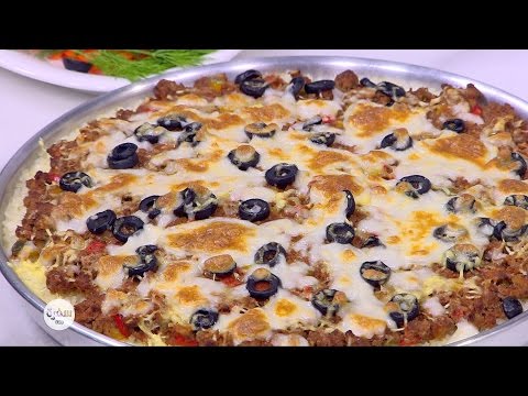 شاهد طريقة عمل أرز البيتزا