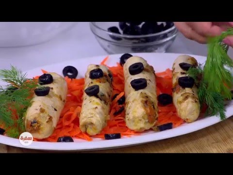 بالفيديو صدور دجاج محشية جزر وزيتون