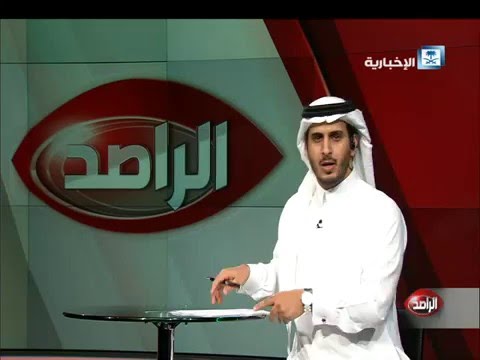 الأمن المصري يكشف تفاصيل وفاة مواطن سعودي في  القاهرة