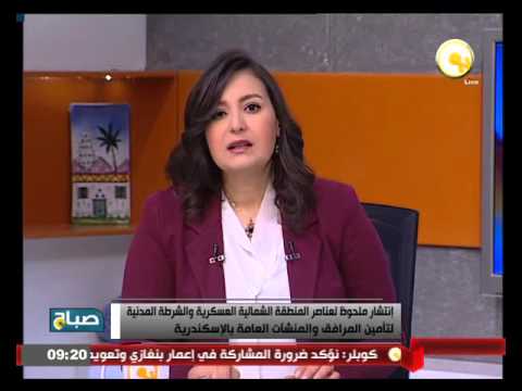 انتشار ملحوظ لعناصر المنطقة الشمالية العسكرية والشرطة لتأمين المنشآت العامة
