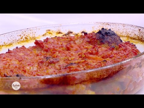 طريقة عمل طاجن كرات الدجاج