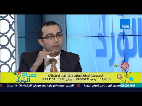 شاهد أعراض غيبوبة السكر المنخفض مع الدكتور أحمد طالع