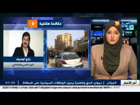 بالفيديو ظاهرة اختطاف الأطفال تعود إلى التربية داخل الأسرة