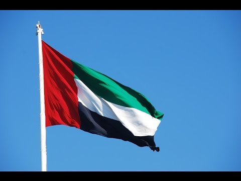 شاهد الإمارات تخفض التمثيل الدبلوماسي مع إيران