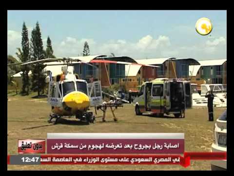 شاهد إصابة رجل بجروح بالغة