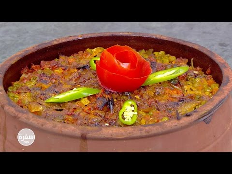 طريقة عمل كباب حلة بالخضار