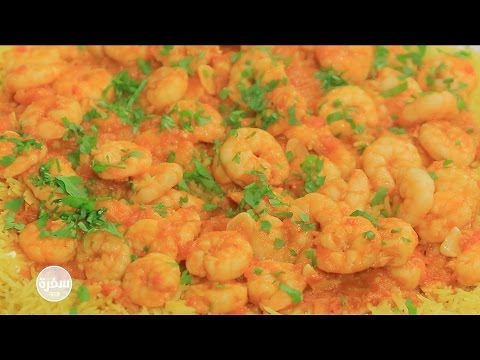 طريقة عمل فتة ملوخية بالجمبري