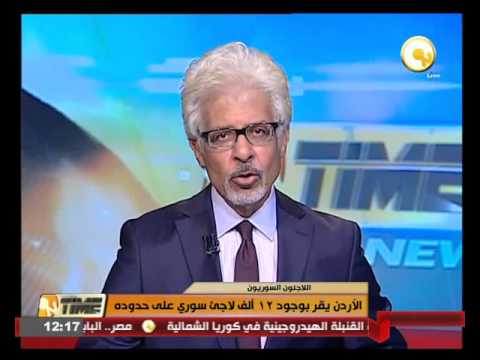 بالفيديو الأردن يقر بوجود 12 ألف لاجئ سوري على حدوده