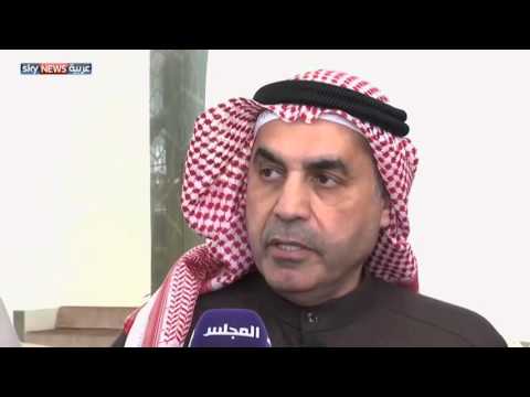 شاهد الكويت تطالب طهران باحترام سيادة الدول