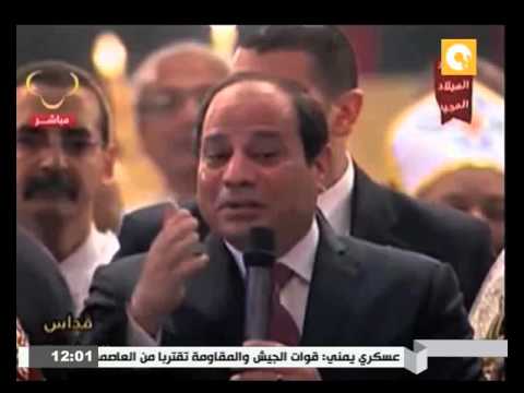 الرئيس السيسي يحضر قداس عيد الميلاد بالكاتدرائية في العباسية