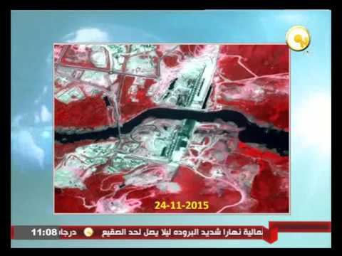 مراحل تغيير مجري النيل بعد بناء سد النهضة