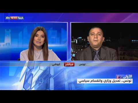 مرزوق سنجتمع في 10 يناير لبحث تشكيل كيان سياسي جديد