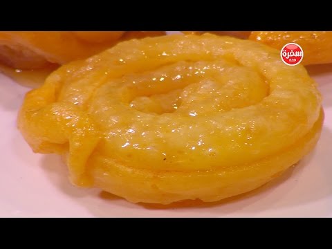 طريقة عمل المشبك