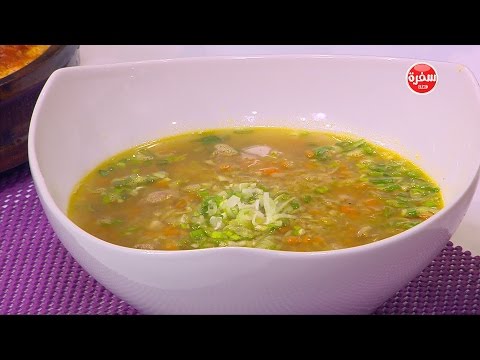 طريقة عمل شوربة فريك