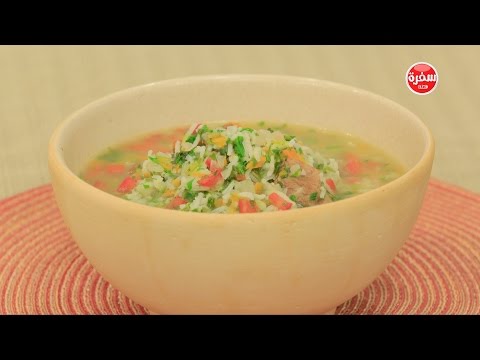 طريقة عمل شوربة السبانخ باللحم والأرز