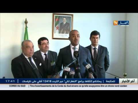 شاهد عرض مشروع رخصة السياقة البيوميترية