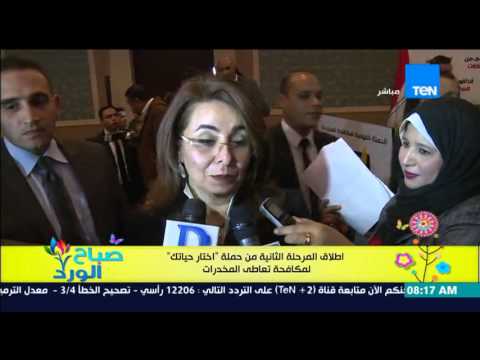 إطلاق المرحلة الثانية من حملة إختار حياتك