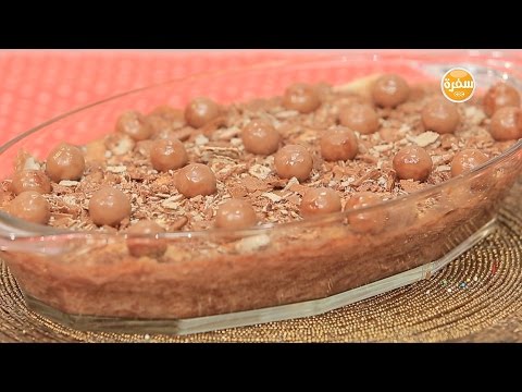 طريقة عمل أم علي بالشيكولاتة