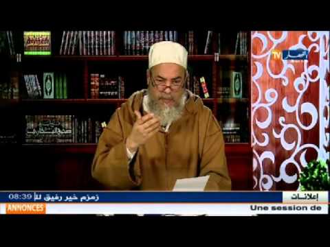 تعرف على الدعاء الذي يرفع الهم والغم