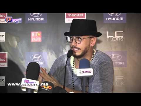 سعد لمجرد يعلن تمثيله دور البطولة باللهجة المغربية في فيلم مصري