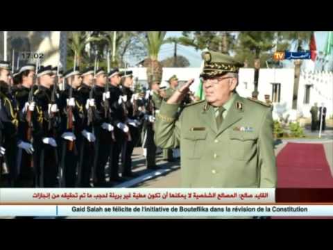 الفريق أحمد قايد صالح يثمن مسعى رئيس الجمهورية في تعديل الدستور