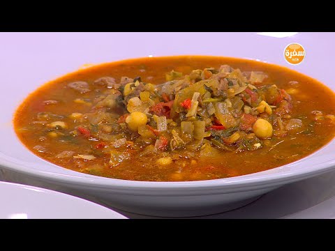 طريقة عمل شوربة الحريرة