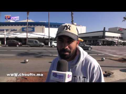 شاهد لقطات من مسرحية مدرسة المشاغبين على لسان المغاربة