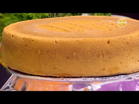 طريقة عمل الكيكة الأسفنجية