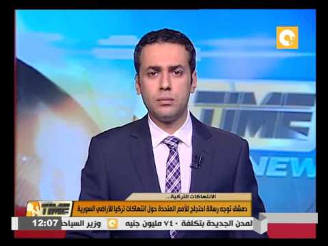 بالفيديو دمشق توجه رسالة احتجاج للأمم المتحدة بشأن انتهاكات الأراضي السورية