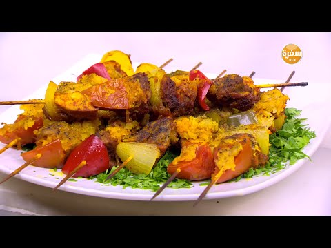 طريقة عمل شيش دجاج في الفرن