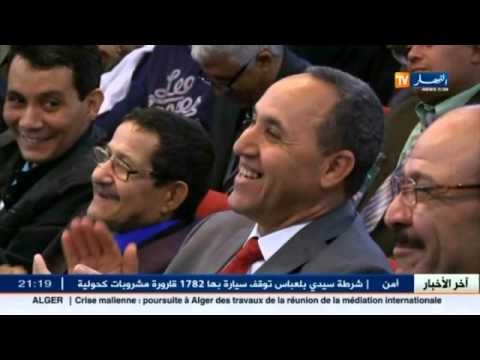 بالفيديوتعرف على أخر أخبار السينما العربية والمهرجانات الجزائرية