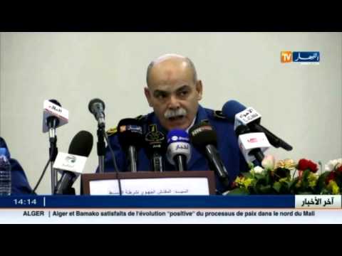 شاهد تراجع في نسب العنف ضد الأطفال