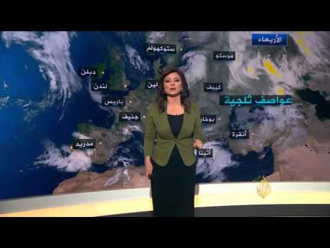 تعرَّف على أحوال الطقس في الخليج العربيّ اليوم