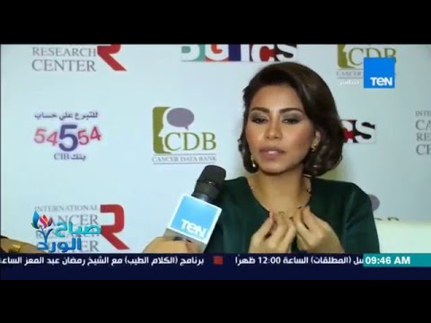 بالفيديو الفنانة شيرين تتبرع بخاتمها الخاص