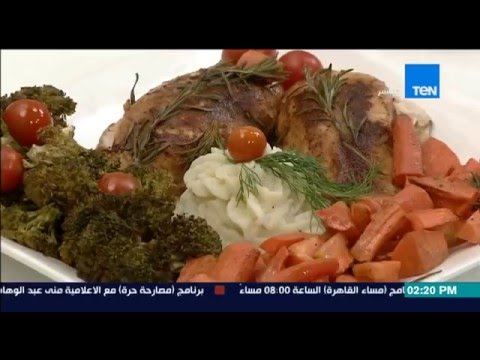 بالفيديو طريقة عمل صدور الدجاج بالرزمارين