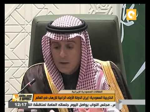 شاهد السعودية تحذر من تداعيات رفع العقوبات عن إيران