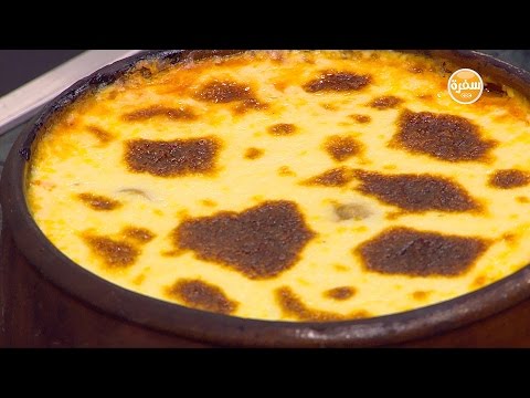 طريقة عمل طاجن فاصوليا بالباشميل