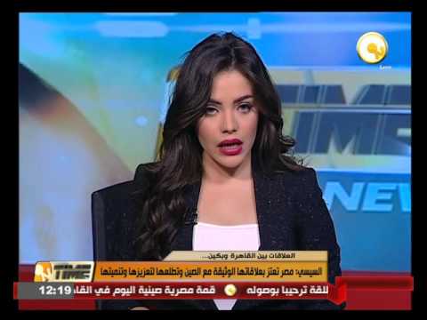 بالفيديو السيسي ونظيره الصيني شي جين بينغ يحضران حفلًا فنيًا في قصر عابدين