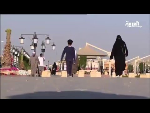 شاهد تحذير من حبوب التنحيف المروجة عبر انستغرام