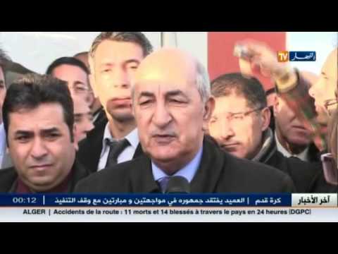 وزير السكن الجزائري يتعهد بتسليم سكنات عدل 1 قبل نهاية السنة