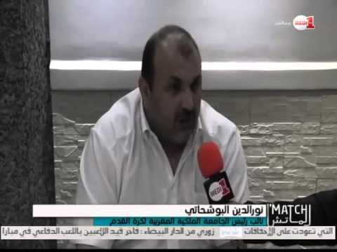 شاهد البوشحاتي يوجه كلامًا لاذعًا لمحمد فاخر
