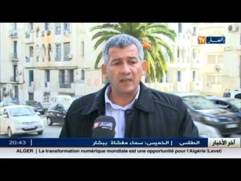 شاهد نهاية عهد الرسائل المجهولة المصدر