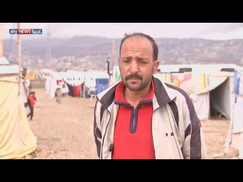 اللاجئون في لبنان لا يبدون اهتماما بجنيف 3