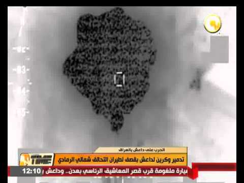 تدمير وكرين لداعش بقصف لطيران التحالف شمالي الرمادي