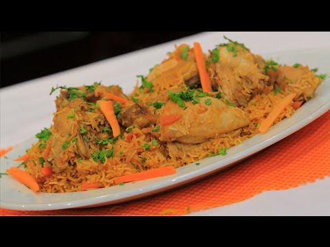 طريقة عمل أرز بخاري