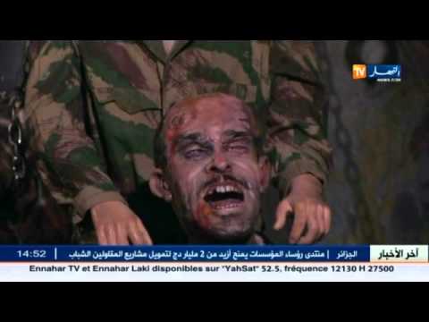 شاهد انطلاق احتفالات إضراب الـ 8 أيام 1957