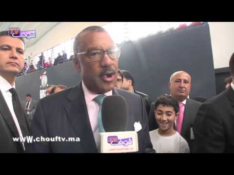 شاهد السفير الأميركي يُشارك في حدث رياضي في المغرب